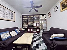 價格可談屋主誠售⭐竹科公寓一樓大地坪三房獨立雙車庫