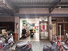 近明志國中商圈~開放式一樓