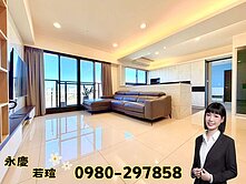 勝美誠｜新光特區｜3改2平車(可改回)｜視野戶