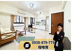 💰美術館輕屋齡邊間採光佳大二房車位