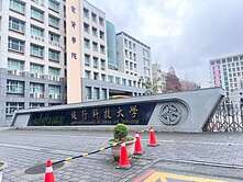 🍎便宜🔥獨家~近火車站🔥清雲小富翁🔥美套房