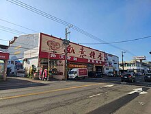 大寮建地｜市區熱鬧地段稀有大面寬透天二樓店面