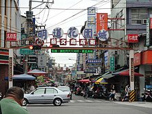 明道花園城滿築三房附車位