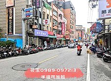 🌟潔媽咪精選🌟正健行路金店面