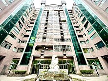 永樂微風薪傳坡平名邸