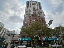 榮耀恩典-上景九如商圈優質3房大廈