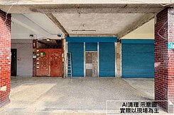 🌞安溪路公寓一樓*小巢希望團隊*儷嘉🌞