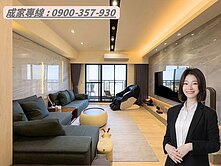 🍒 仁武堅山景仰｜高樓景觀美裝潢大三房雙平車