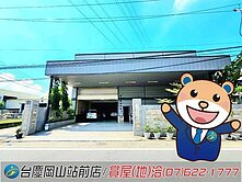  近仁武產業園區#仁心路#農地廠房