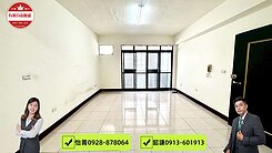 ♈3房平車溫馨華廈｜室內空間29.43坪｜低管費♈