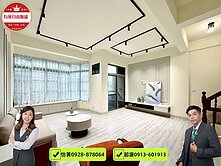 ♈麟洛社區~美呆了車墅♈