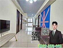 金仲宗銘推薦＞＞青埔高鐵站寶徠花園景觀美兩房車位