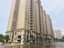 近捷運✨名軒快樂家景觀四房+坡平車位✨