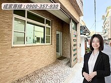 🍒 圓山陽明｜採光佳全屋翻新活巷美透天