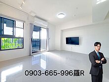 ⭐亞灣*205經貿*優質採光社區稀有寬敞三房平車⭐