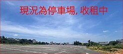 桃園市大園區乙種工業地【洽國家考試及格經紀人】