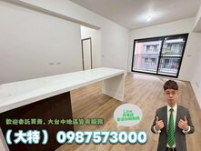 【有巢大特】北屯總太心之所向質感三房車~歡迎賞屋