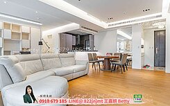 三輝白宮典雅豪邸