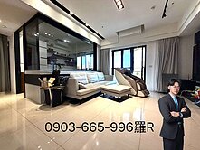 ⭐下樓就捷運站｜吉隆天森質感豪邸4房＋平車⭐