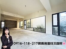 🌸西屯黎明禾盛龍富21全新8米面寬臨路電梯別墅