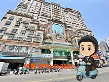 中興大學正核心地段｜抗通膨４％高投報電梯滿租６套房