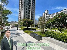 專任銷售中山富域2房附車位