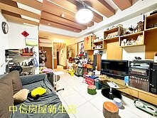 ❤️獨立大車位❤️️內壢前站愛琴海3房加車位