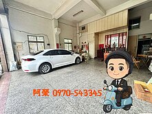 採光３照廠住｜獨家｜８米大面寬８米活路邊間挑高乙工