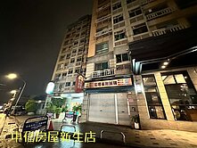 ❤️穎推❤️️內壢前站愛琴海3房加車位