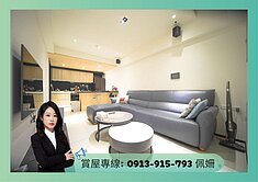 專🍎高醫商圈🌟捷運美淨2+1房平車🌟雙衛開窗