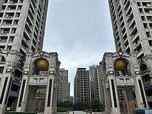 中信蛇丸~尊爵📍世界首席氣派豪邸景觀