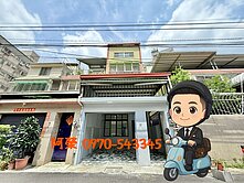 最夯公園｜８米活路３面採光０抗性天然氣孝親５房別墅