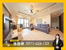 🟧陽明學區｜文學院｜景觀四房平車✨社區可看3間❗