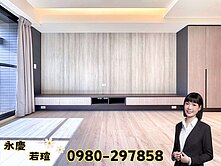 新高學區｜面樹海全室精裝三房平車｜陞霖執美✨