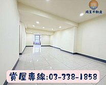 錢呈團隊♦SOGO旁雙戶打通採光．賢明華園大3房車