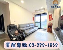 錢呈團隊♦中路特區・唯樂之丘．風禾綠意質感三房車