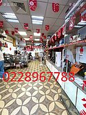 ❤️吉利旺財金店面~洽0228967788