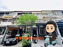 稀有物件０抗性｜５期６米活路文心森林捷運車庫美別墅