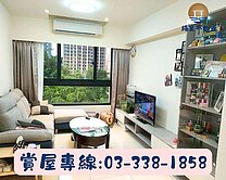 紐約艾美邊間3房車：雙面採光大陽台，近家樂福商圈