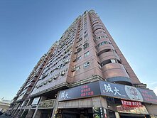 西區國圖館 ✧城市經典✧ 全新裝修獨洗電梯大套房