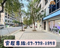 【中路特區・唯樂之丘】名店商圈黃金店面+雙車位