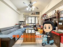 誠售～出價立馬談｜立新學區屋況＋高質感震後３房平車