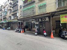 鶯歌福德站300米｜稀有大面寬黃金店住辦三合一