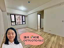 虹綾推薦＜工學匯＞工學商圈 全新完工 三房獨立平車