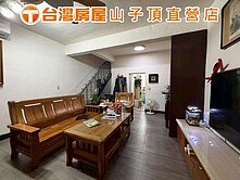 近家樂福漂亮透天