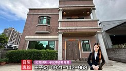 近大竹青埔｜鋼骨結構豪邸農舍百坪建物＋300坪農地