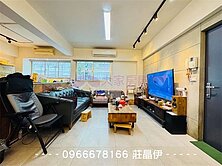 南方小鎮邊間美妝2+1房