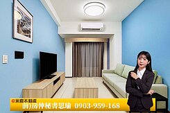 獨家｜建義ATM🔥社區最俗低於實登大一房柱邊車位