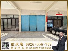 承辦專簽 五八期交界｜南屯捷運生活圈臨10米透店