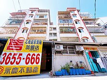 大面寛!!仁武中華社區翻新公寓一樓~三房雙車庫